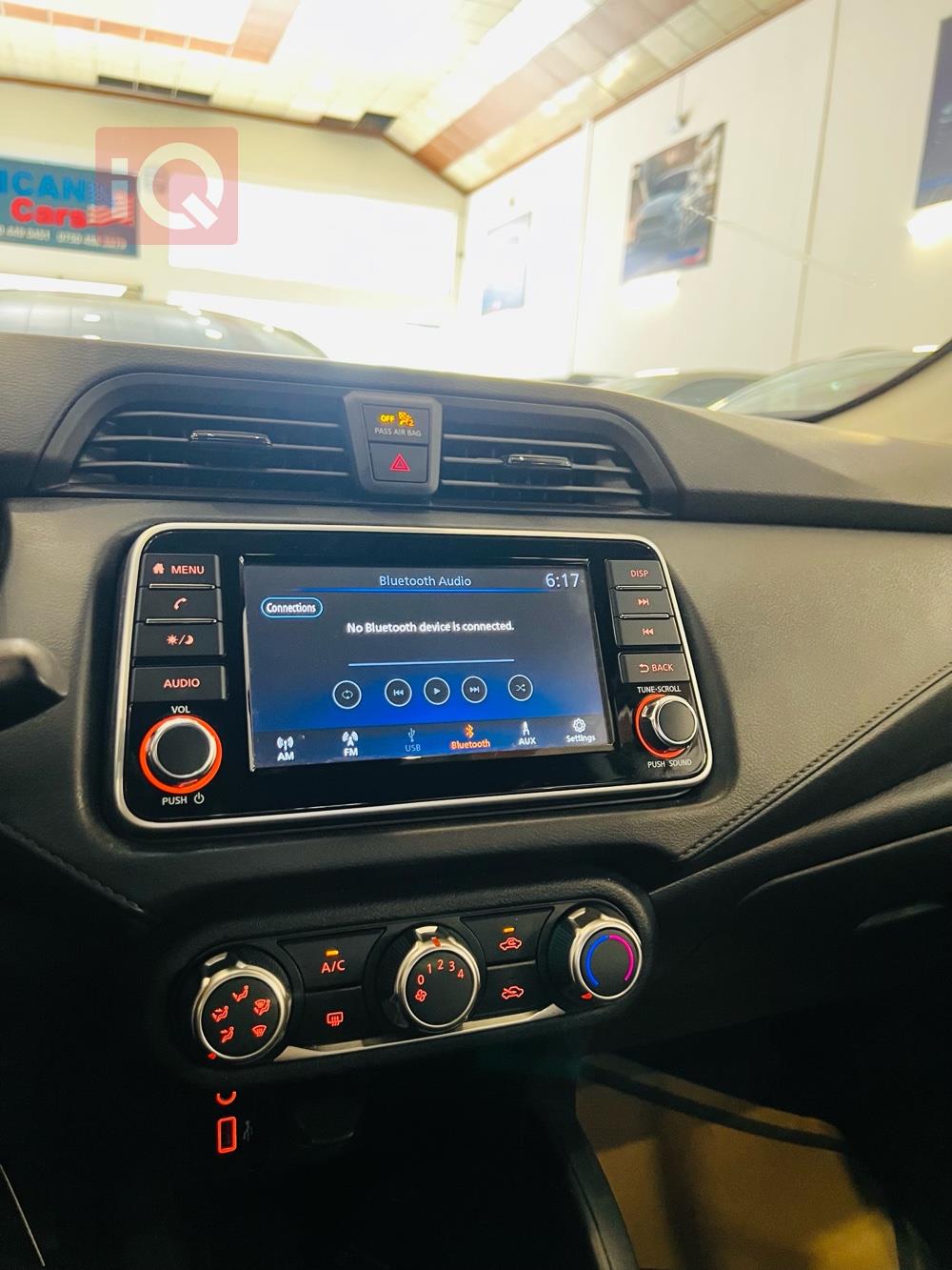 نيسان فيرسا